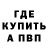 Дистиллят ТГК концентрат Tuz KarapuZ