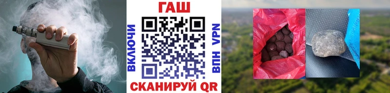 дарк нет клад  Магнитогорск  ГАШ Изолятор  hydra ТОР 