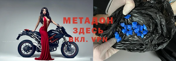 гашик Абаза