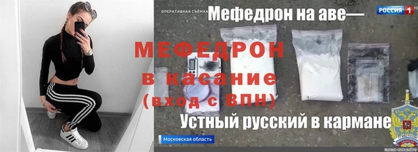 кокаин колумбия Абинск