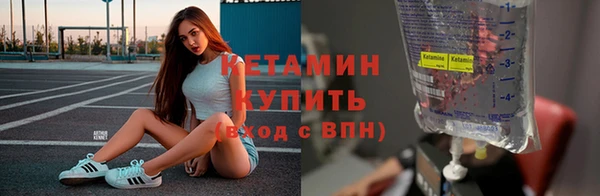 кокаин колумбия Абинск