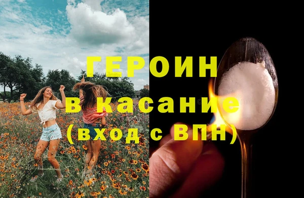 кокаин колумбия Абинск