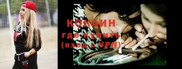 гашик Абаза