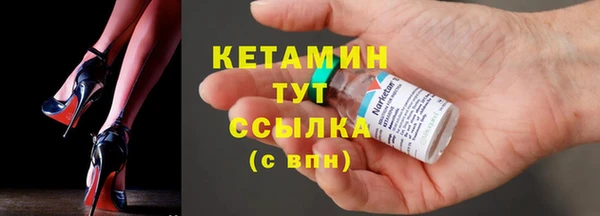 гашик Абаза