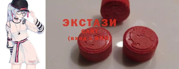 кокаин колумбия Абинск