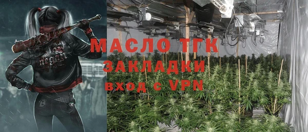 кокаин колумбия Абинск