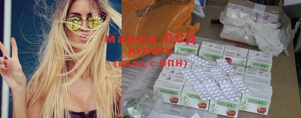 кокаин колумбия Абинск