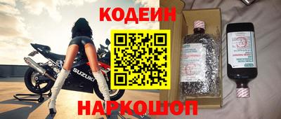 mdma Кинель