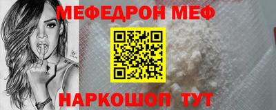 ALPHA-PVP Камышлов