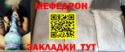 ALPHA-PVP Камышлов
