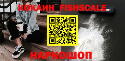 МДПВ Канаш