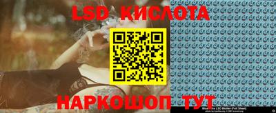 МДПВ Канаш