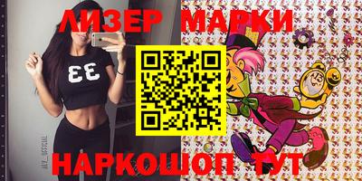 ALPHA-PVP Камышлов