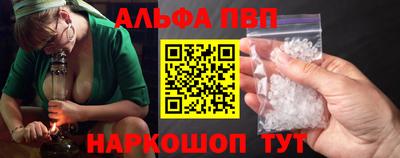 МДПВ Канаш