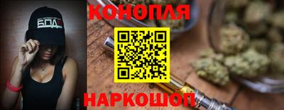ALPHA-PVP Камышлов