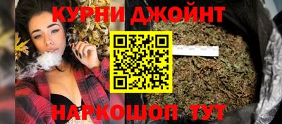 ALPHA-PVP Камышлов