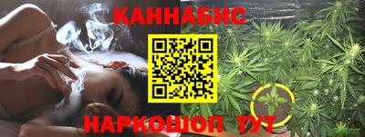 ALPHA-PVP Камышлов