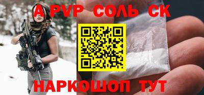 МДПВ Канаш