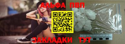 МДПВ Канаш