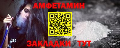 МДПВ Канаш