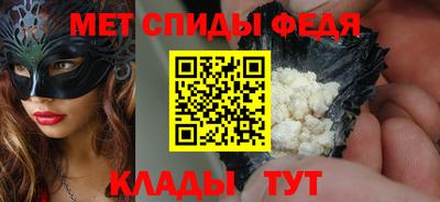 МДПВ Канаш