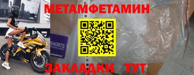 МДПВ Канаш