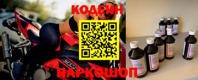 МДПВ Канаш