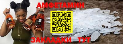 МДПВ Канаш