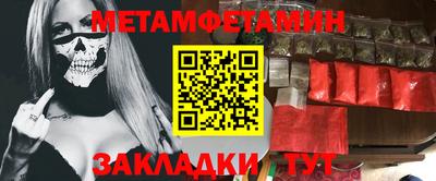 МДПВ Канаш