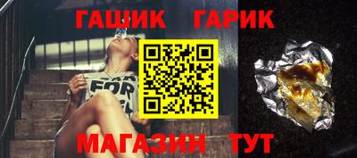прущая мука Кимры