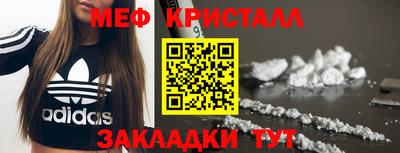 ALPHA-PVP Камышлов