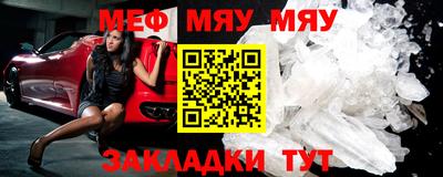 МДПВ Канаш